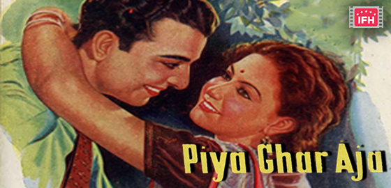 Piya Ghar Aja