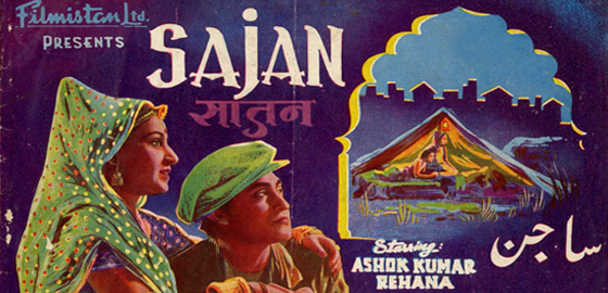 Sajan