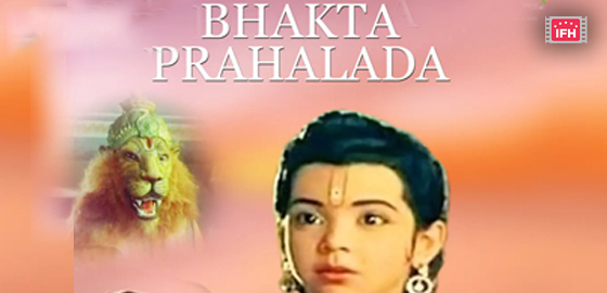 Bhakta Prahlad