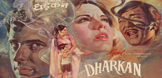 Dhadkan