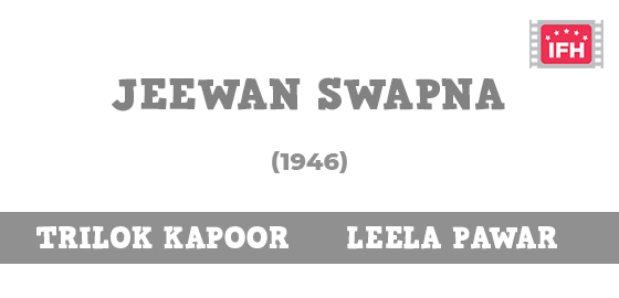 Jeewan Swapna