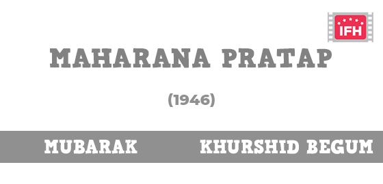 Maharana Pratap