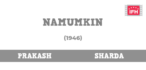 Namumkin