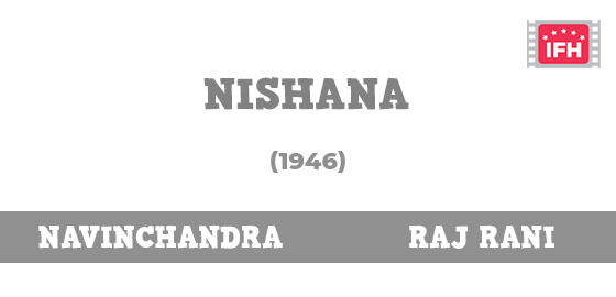 Nishana