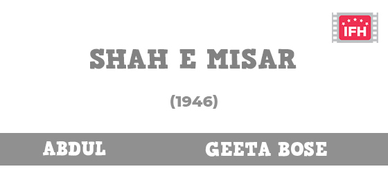 Shah E Misar