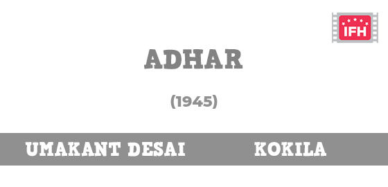 Adhar