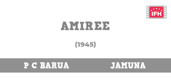 Amiree