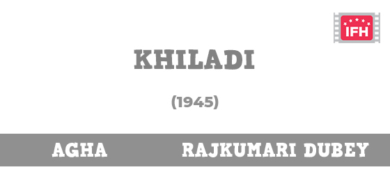 Khiladi