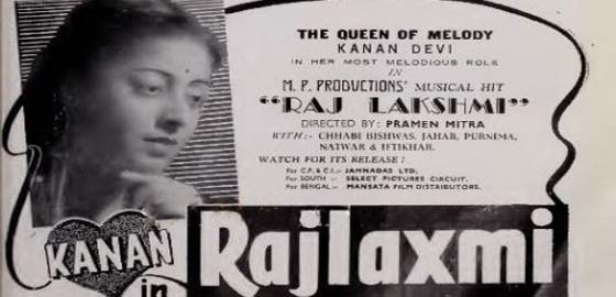 Raj Laxmi