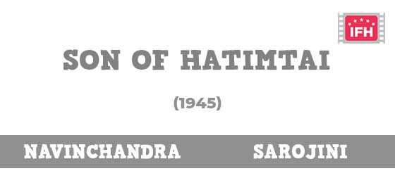 Son Of Hatimtai