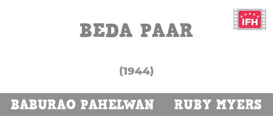 Beda Paar