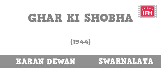 Ghar Ki Shobha