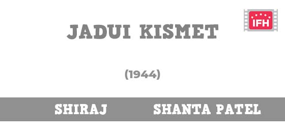 Jadui Kismet