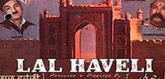 Lal Haveli