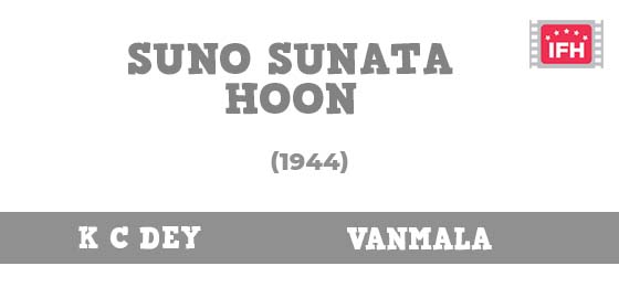 Suno Sunata Hoon