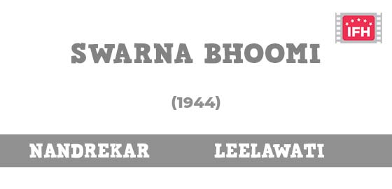 Swarna Bhoomi