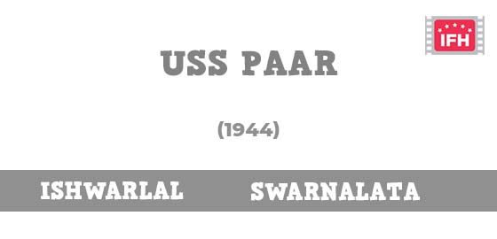 Uss Paar