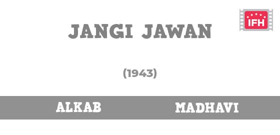 Jangi Jawan