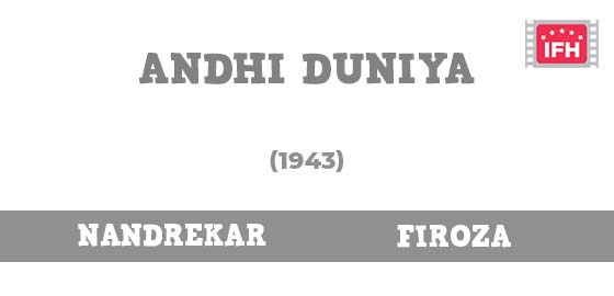 Andhi Duniya