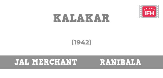 Kalakar