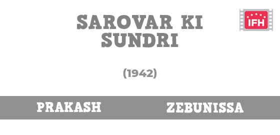 Sarovar Ki Sundri