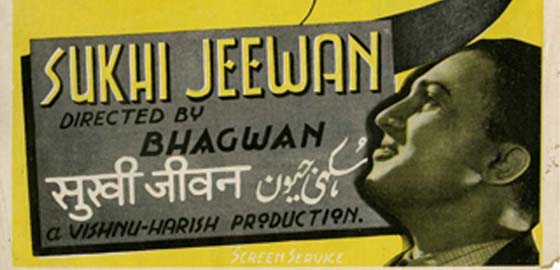 Sukhi Jeewan