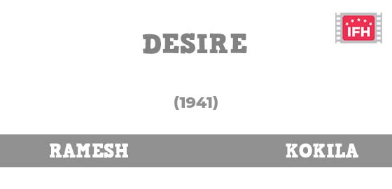 Desire