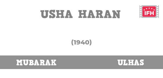 Usha Haran