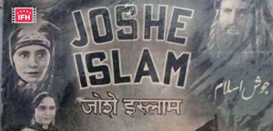 Josh E Islam