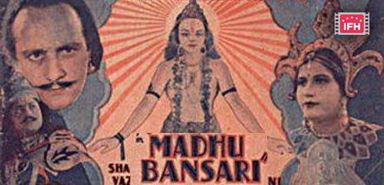 Madhu Bansari