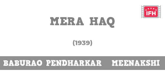 Mera Haq