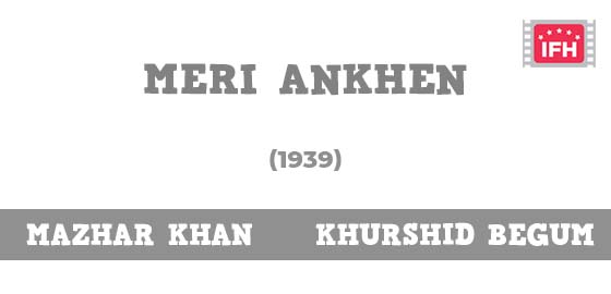 Meri Ankhen