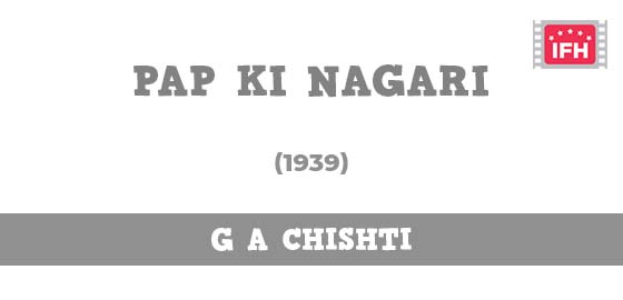 Pap Ki Nagari