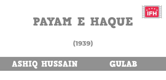 Payam E Haque