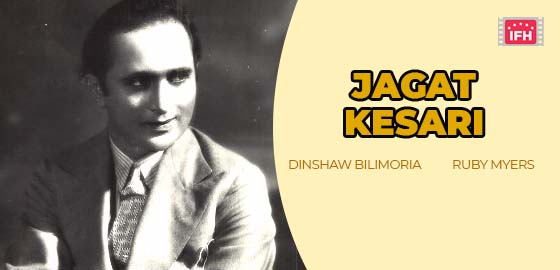 Jagat Kesari