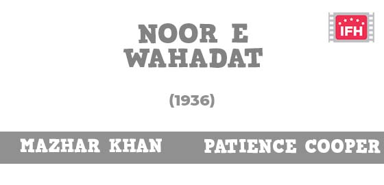 Noor E Wahadat