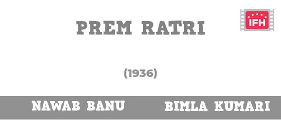 Prem Ratri