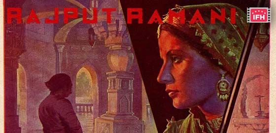 Rajput Ramani