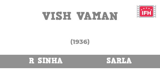 Vish Vaman