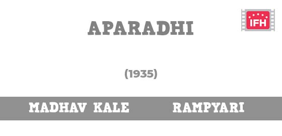 Aparadhi