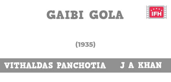 Gaibi Gola