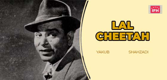 Lal Cheetah