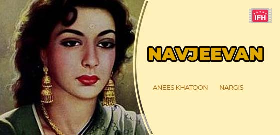 Navjeevan