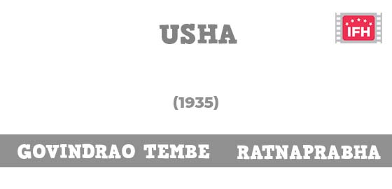 Usha