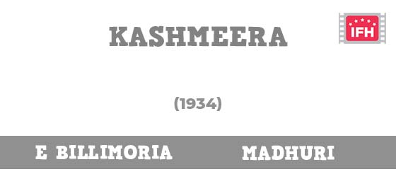 Kashmeera