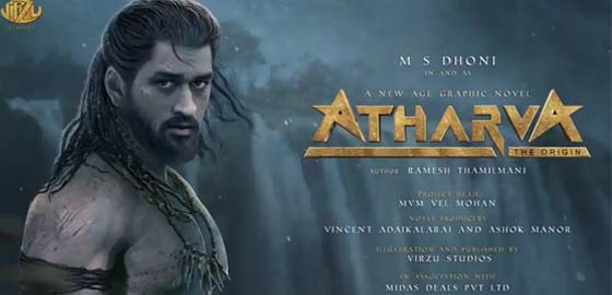 Atharva