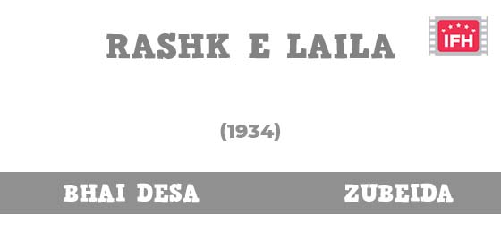 Rashk E Laila