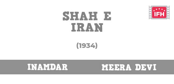 Shah E Iran