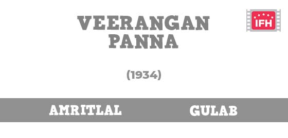 Veerangan Panna