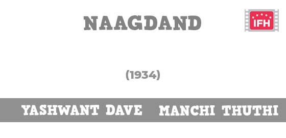 Naagdand